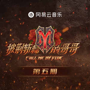 高H肉 上下其手
