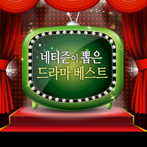 高H肉 上下其手
