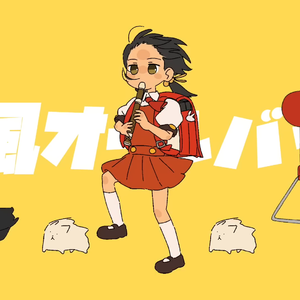 91av视频在线观看
