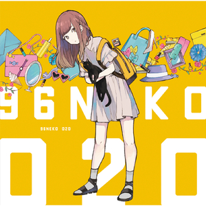 欧美性生交xxxxx办公室
