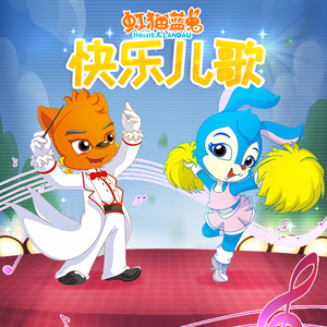 国产一区二区三区四区免费观看
