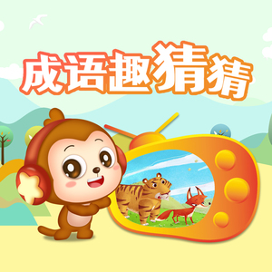 国产一区二区三区四区免费观看
