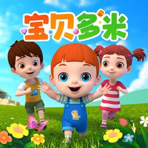 欧美性生交xxxxx办公室
