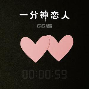 朝鲜女人与禽ZoZ0
