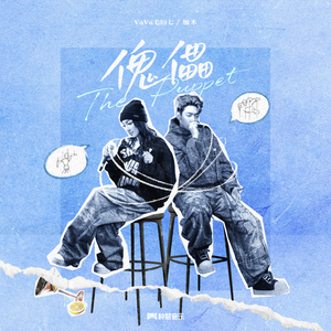 朝鲜女人与禽ZoZ0
