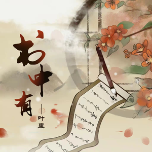 91av视频在线观看
