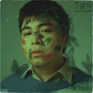 91av视频在线观看
