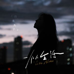 高H肉 上下其手
