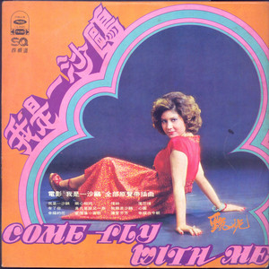 朝鲜女人与禽ZoZ0
