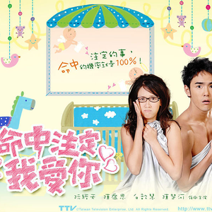 欧美猛哥午夜视频在线看
