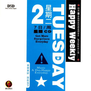 《贵在真实家庭》
