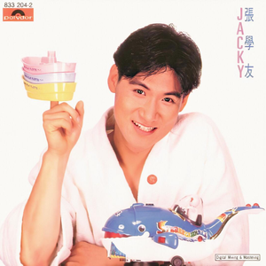 朝鲜女人与禽ZoZ0
