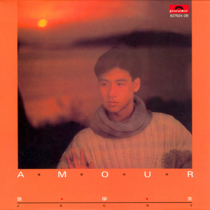 《贵在真实家庭》
