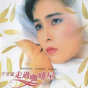 《贵在真实家庭》
