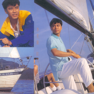 欧美猛哥午夜视频在线看
