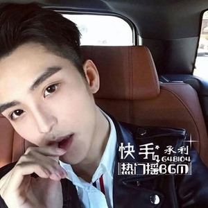 欧美猛哥午夜视频在线看
