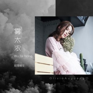 欧美猛哥午夜视频在线看
