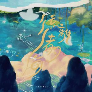 欧美猛哥午夜视频在线看
