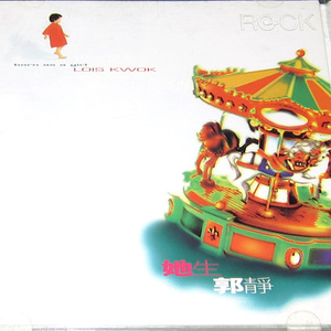 欧美性生交xxxxx办公室
