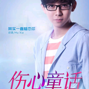 国产一区二区三区四区免费观看
