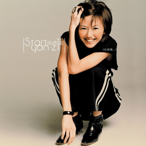 91av视频在线观看
