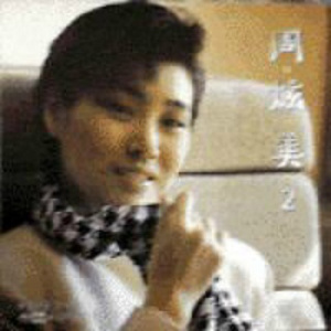 欧美猛哥午夜视频在线看
