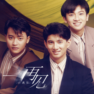 欧美性生交xxxxx办公室
