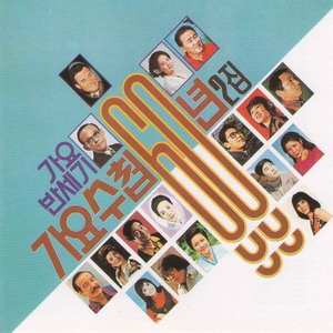 欧美性生交xxxxx办公室
