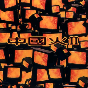 欧美性生交xxxxx办公室
