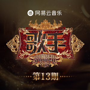 国产一区二区三区四区免费观看
