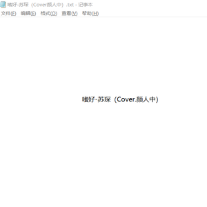 高H肉 上下其手
