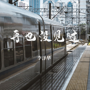 朝鲜女人与禽ZoZ0
