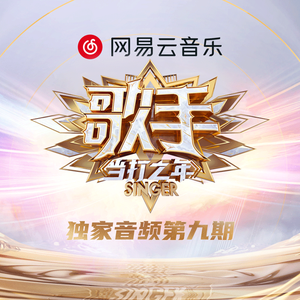 《贵在真实家庭》
