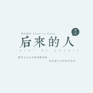 欧美猛哥午夜视频在线看
