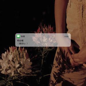 欧美性生交xxxxx办公室
