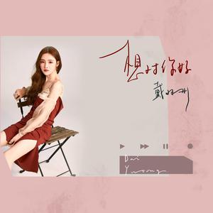 高H肉 上下其手
