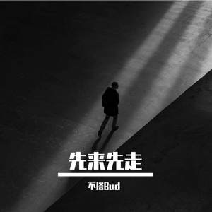 欧美性生交xxxxx办公室
