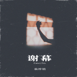 《贵在真实家庭》
