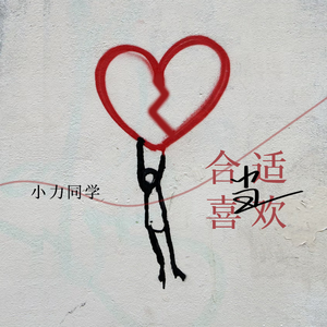 高H肉 上下其手
