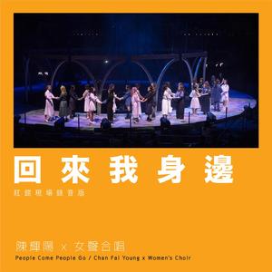 欧美猛哥午夜视频在线看
