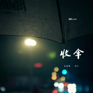 国产一区二区三区四区免费观看
