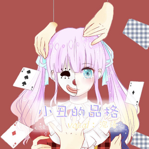 《贵在真实家庭》
