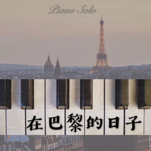 欧美猛哥午夜视频在线看
