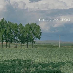 欧美性生交xxxxx办公室
