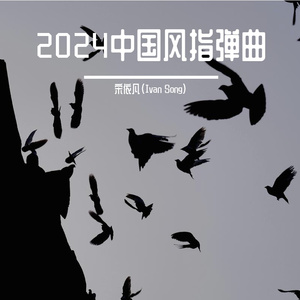 国产一区二区三区四区免费观看
