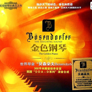 高H肉 上下其手
