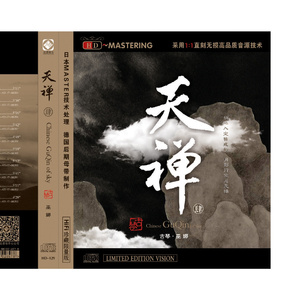 国产一区二区三区四区免费观看
