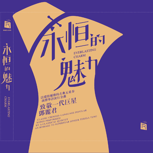 国产一区二区三区四区免费观看
