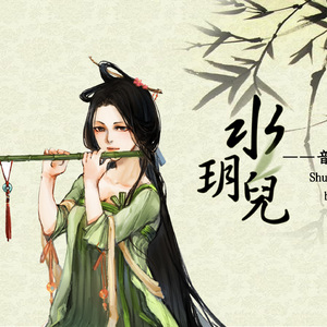 国产一区二区三区四区免费观看
