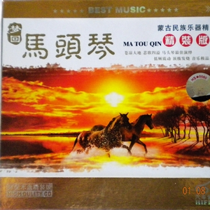 国产一区二区三区四区免费观看
